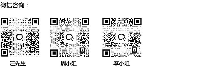 d3096456a76cf8543bc56f 拷贝.jpg